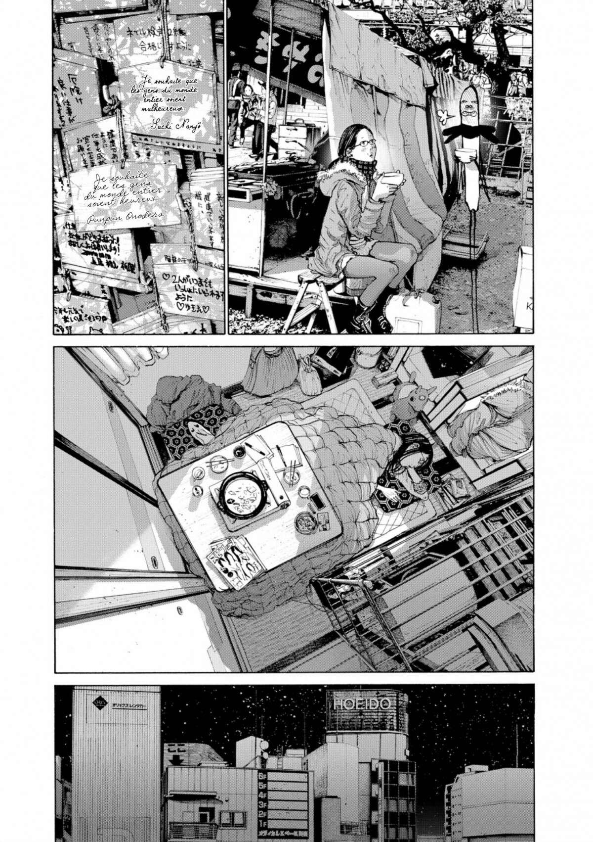  Bonne nuit Punpun - Volume 8 - 209