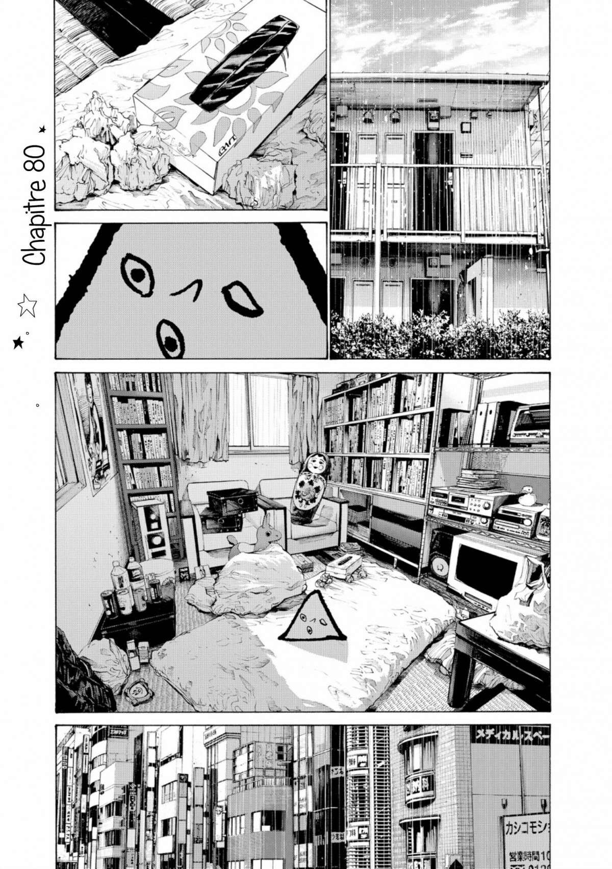  Bonne nuit Punpun - Volume 8 - 25