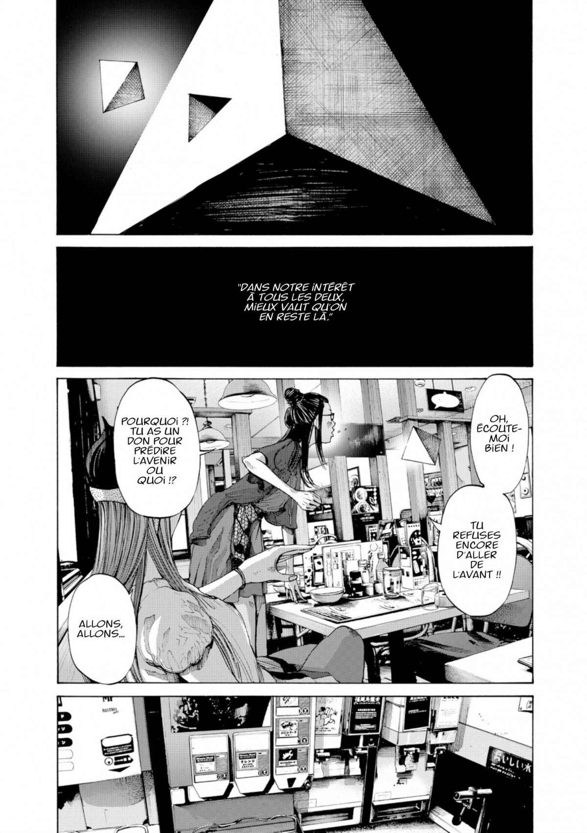  Bonne nuit Punpun - Volume 8 - 72