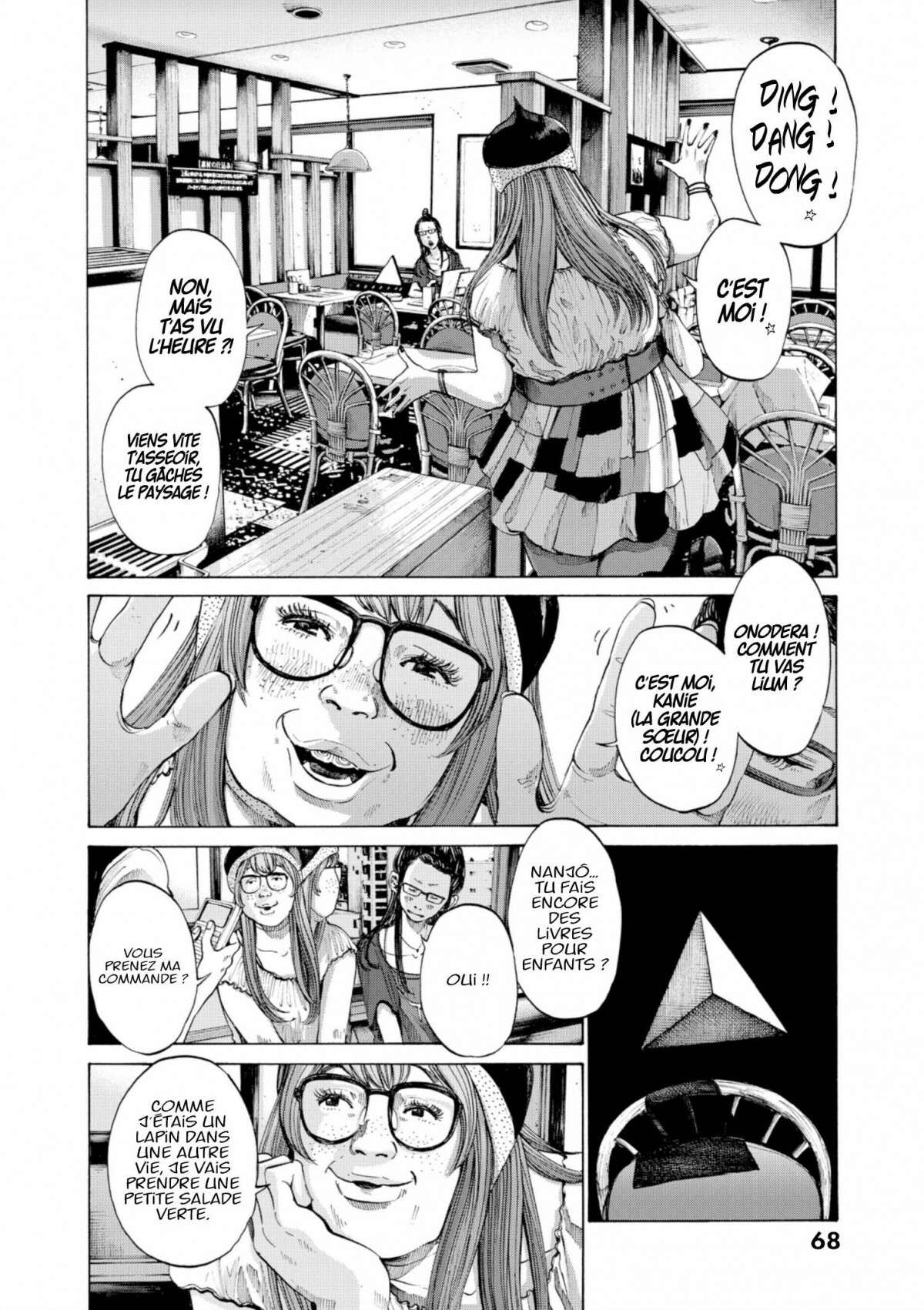  Bonne nuit Punpun - Volume 8 - 70