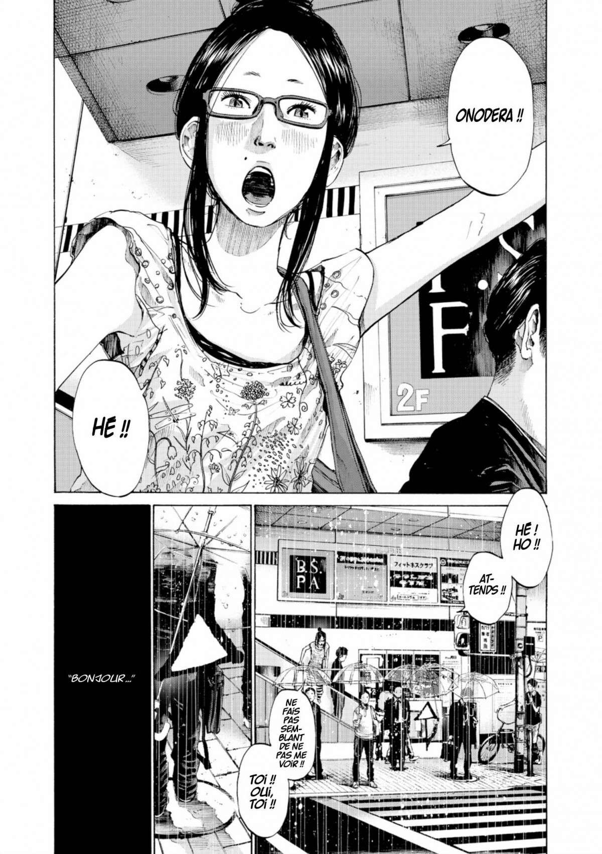  Bonne nuit Punpun - Volume 8 - 28