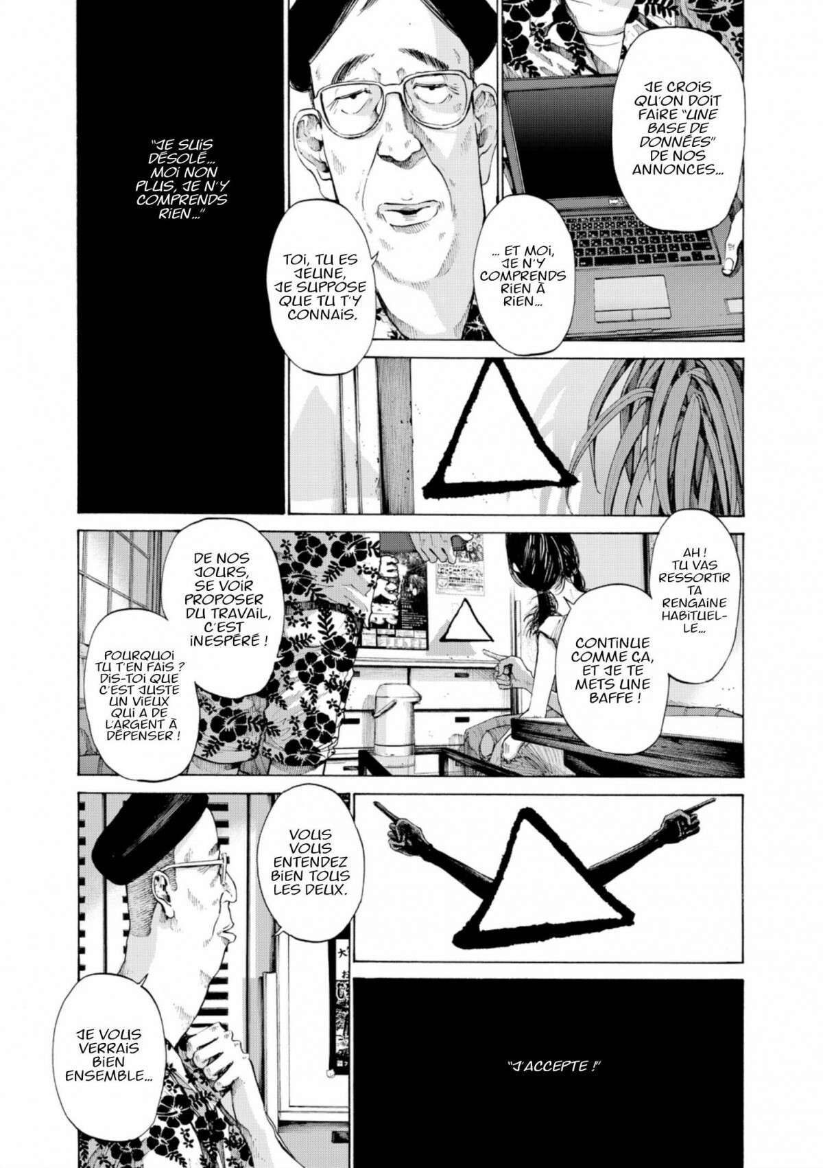  Bonne nuit Punpun - Volume 8 - 85