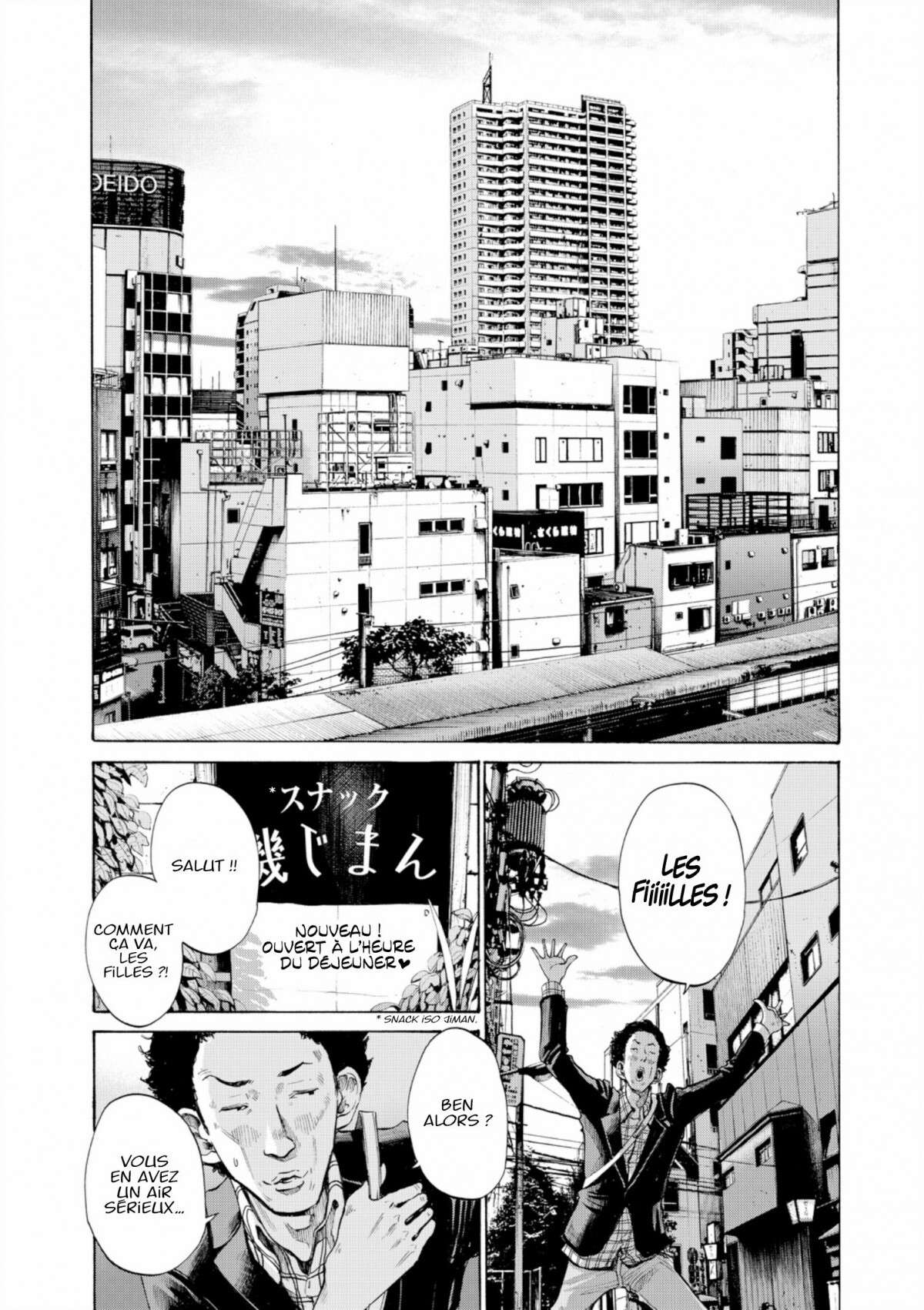  Bonne nuit Punpun - Volume 9 - 76