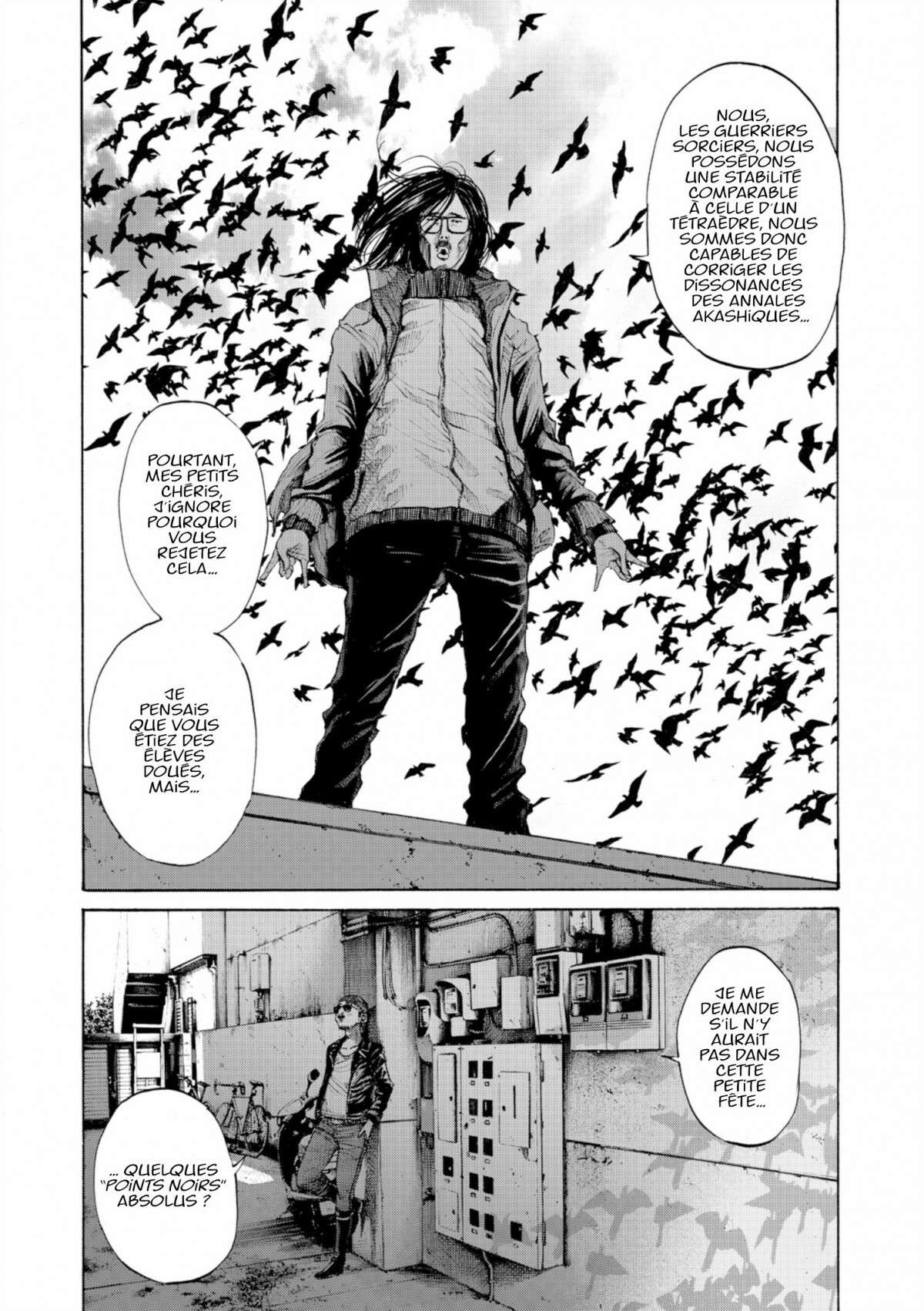  Bonne nuit Punpun - Volume 9 - 122