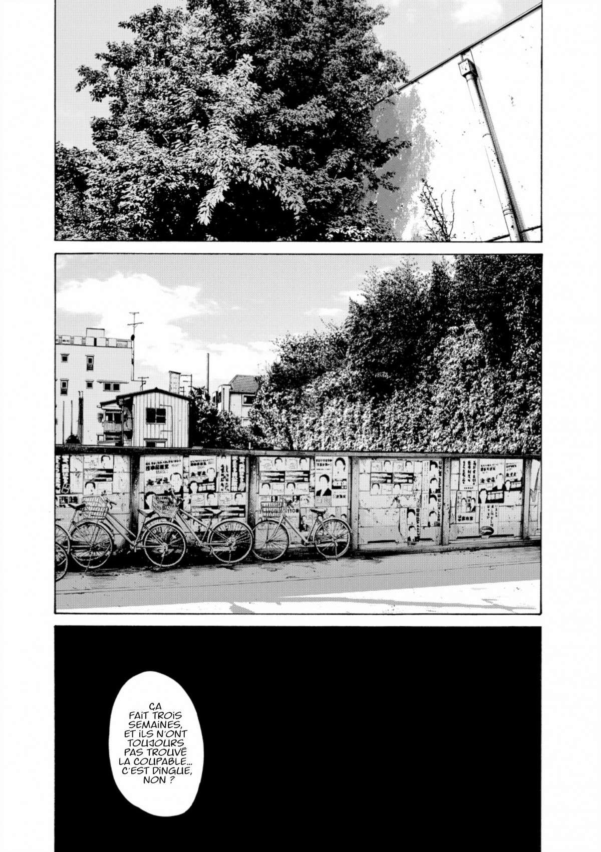  Bonne nuit Punpun - Volume 9 - 169