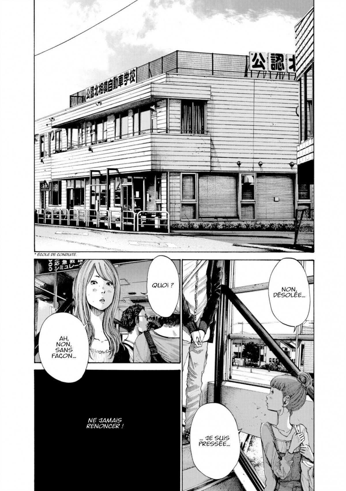  Bonne nuit Punpun - Volume 9 - 214