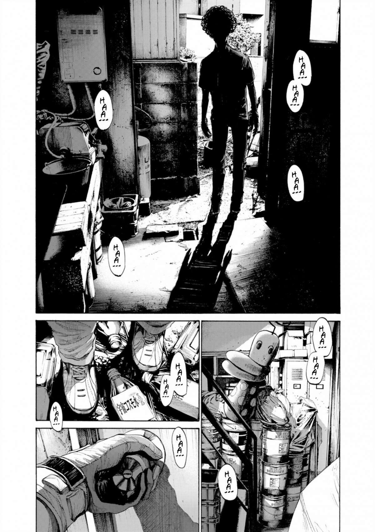  Bonne nuit Punpun - Volume 9 - 198