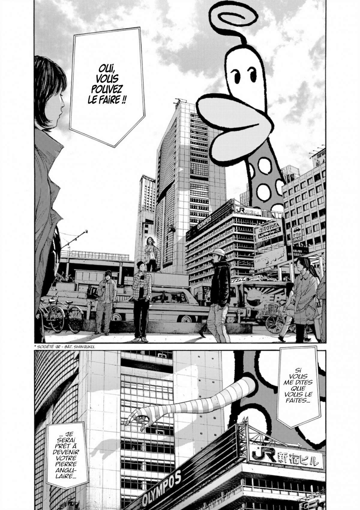  Bonne nuit Punpun - Volume 9 - 18