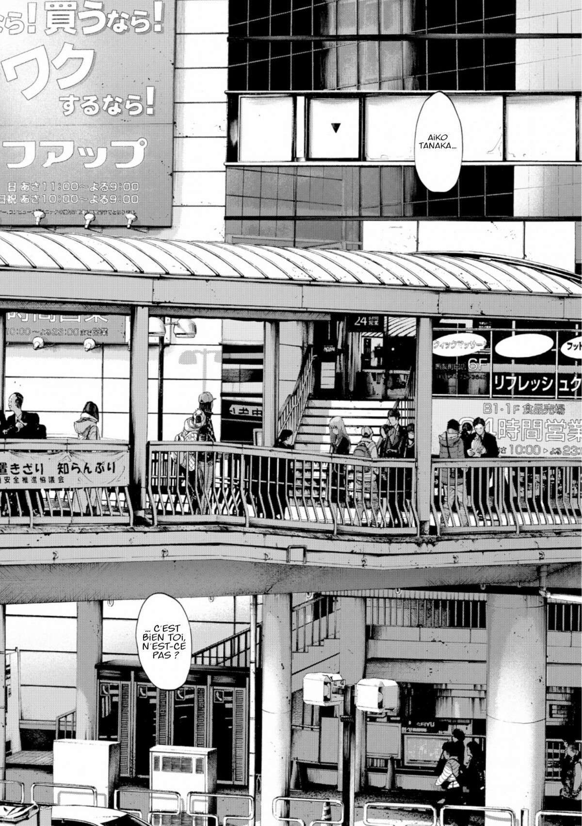  Bonne nuit Punpun - Volume 9 - 11