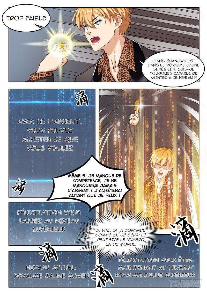  Born To Be Rich - Chapitre 1 - 19