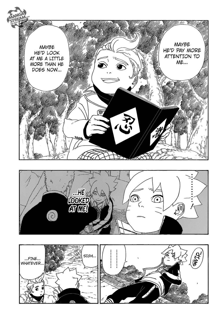  Boruto - Chapitre 12 - 24