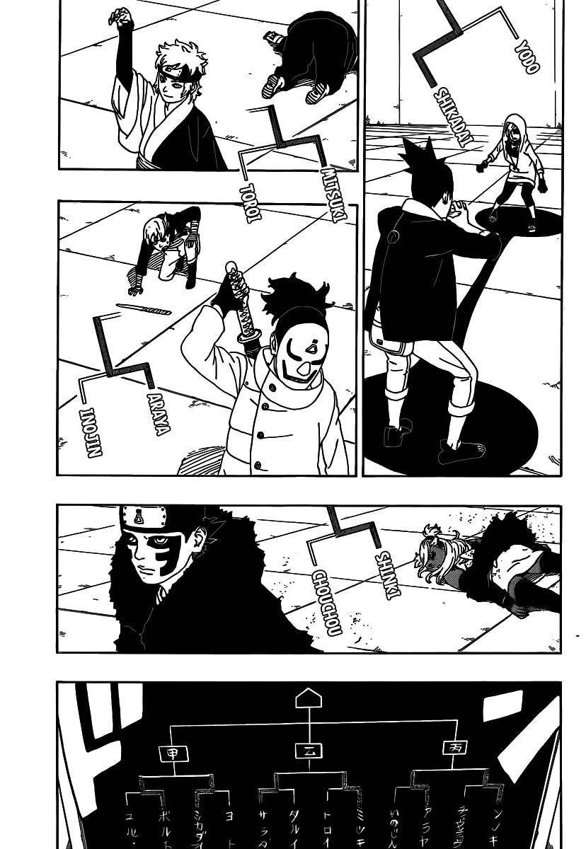  Boruto - Chapitre 4 - 36