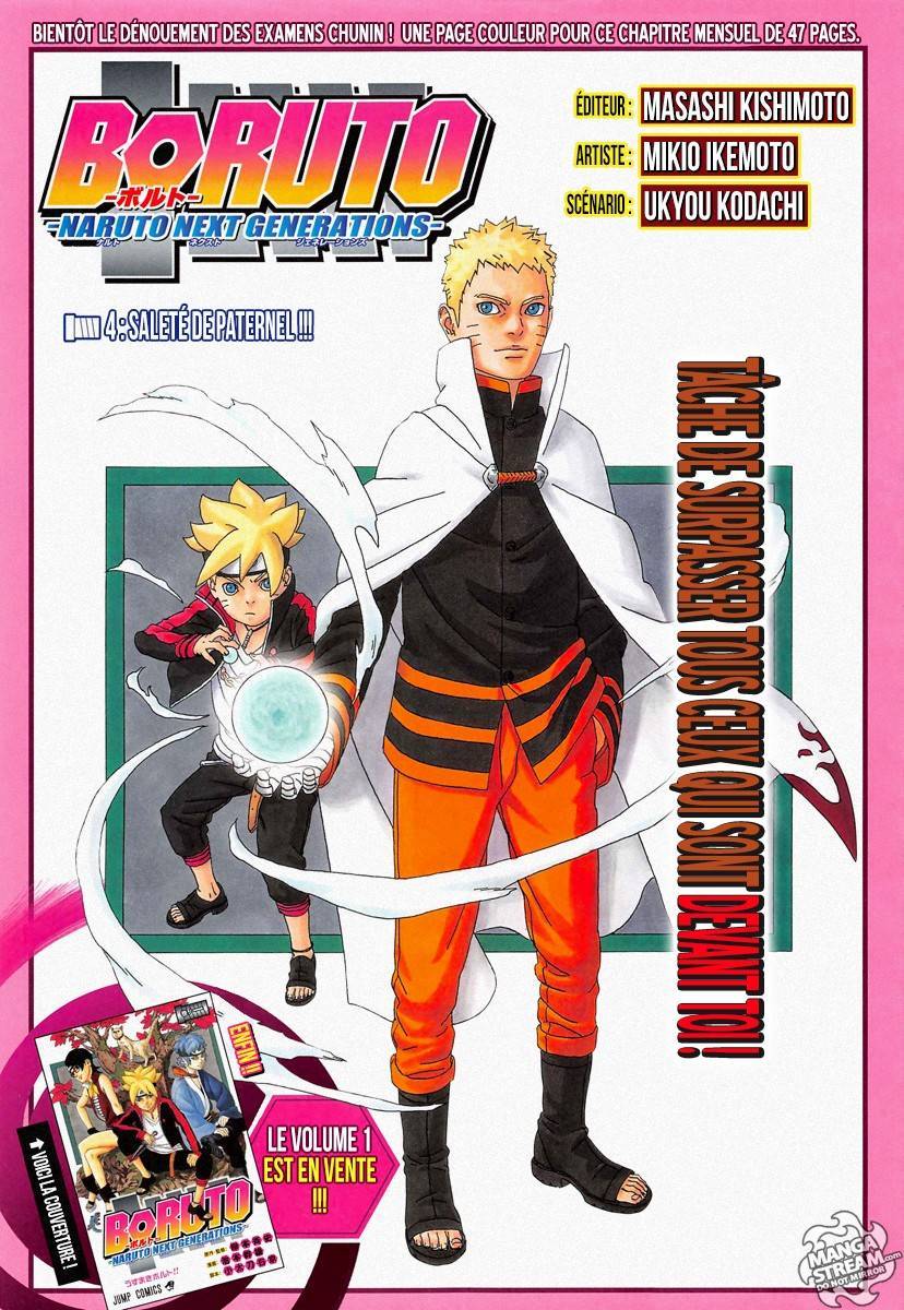  Boruto - Chapitre 4 - 2