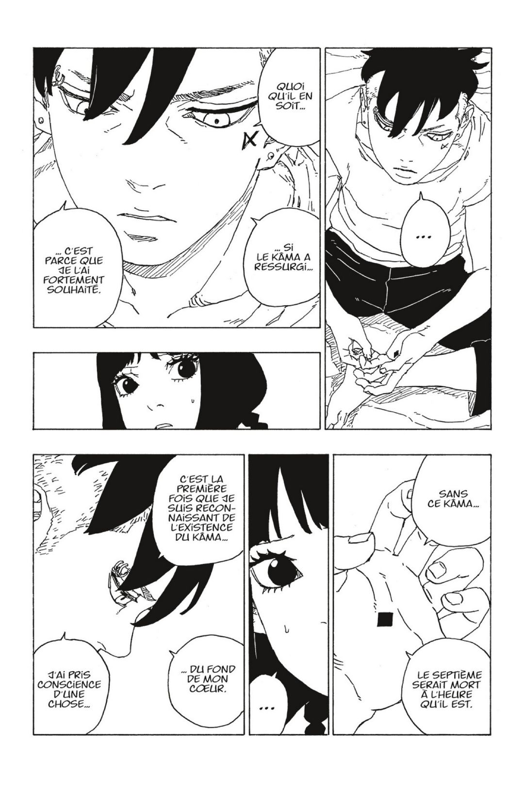  Boruto - Chapitre 70 - 12