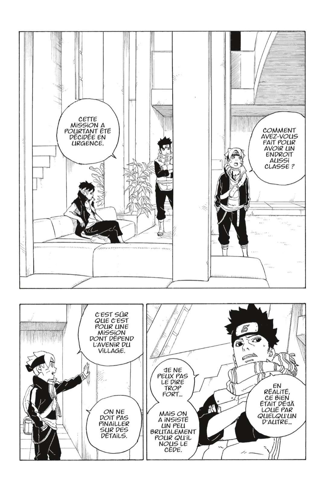  Boruto - Chapitre 74 - 9