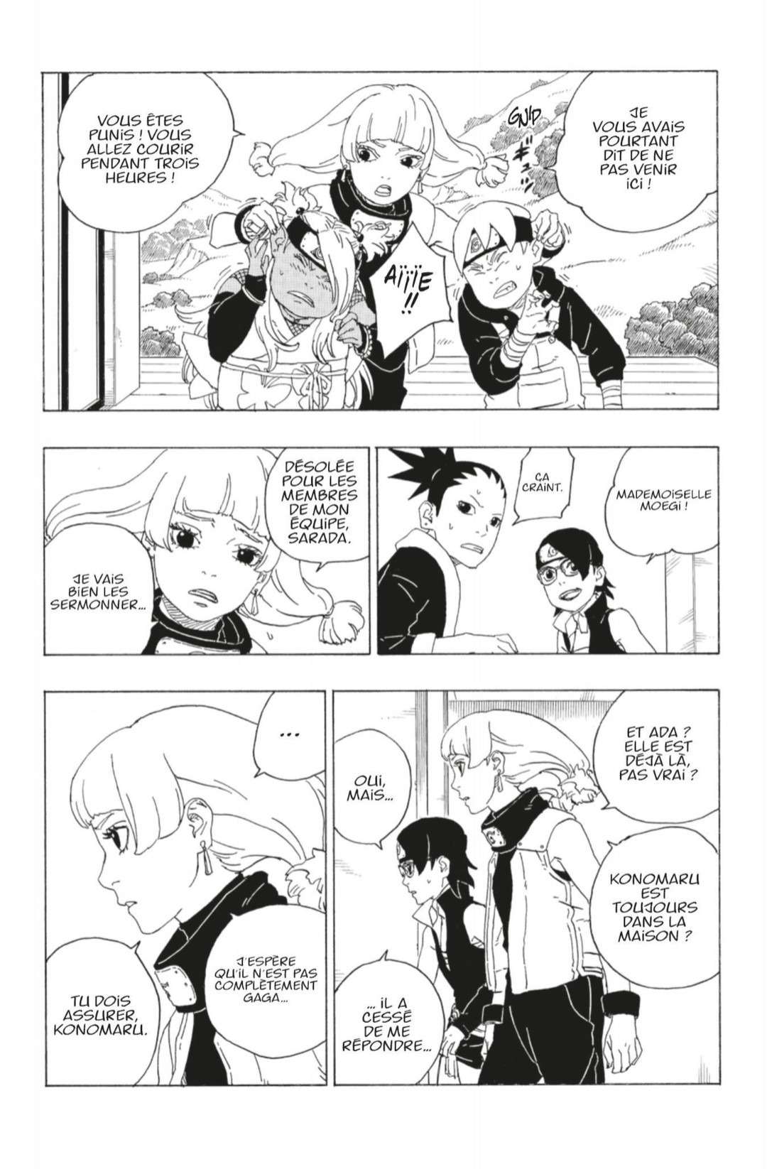  Boruto - Chapitre 74 - 23