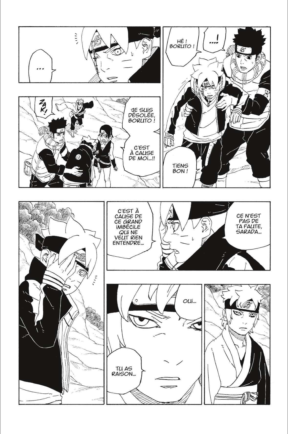  Boruto - Chapitre 78 - 40