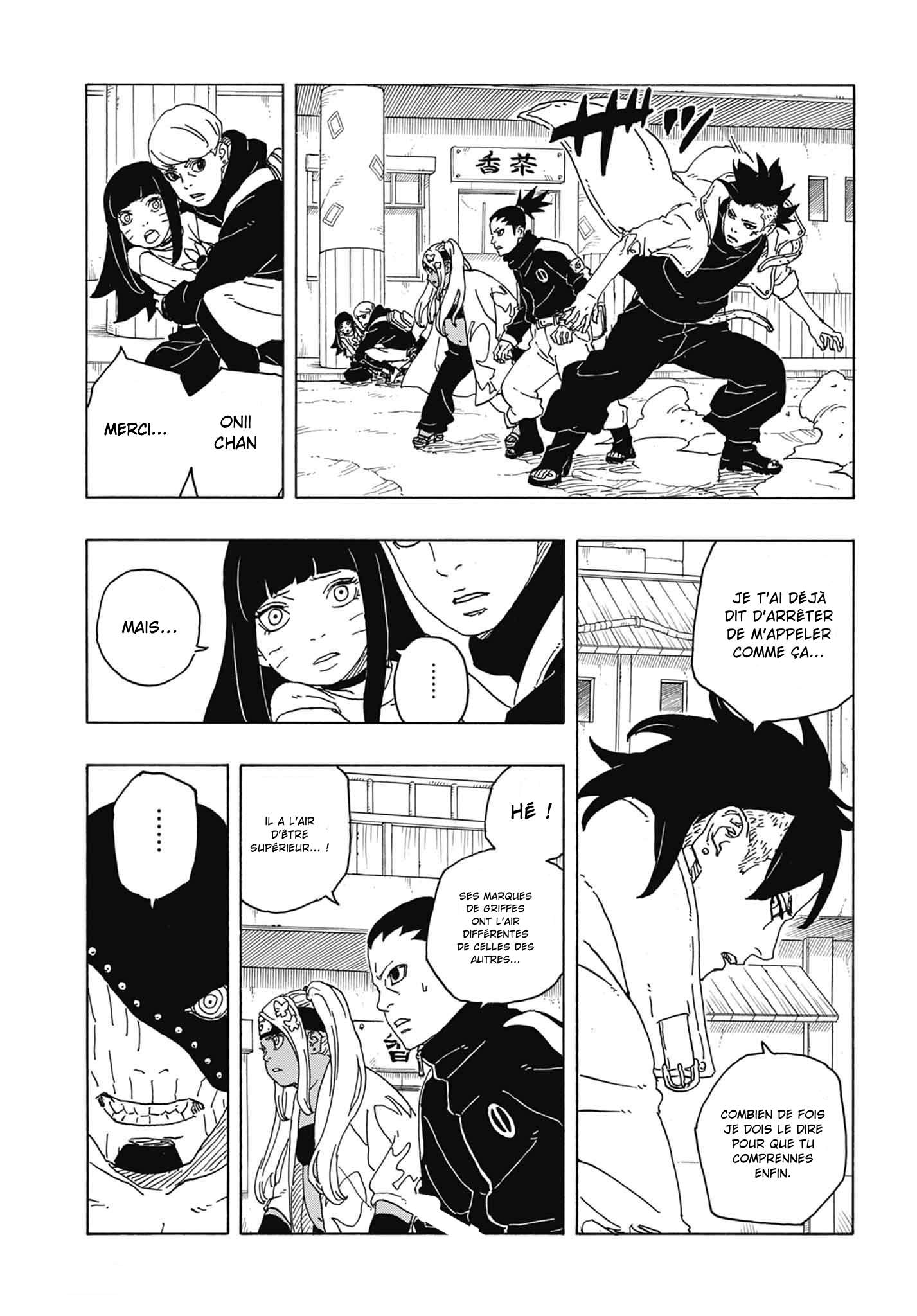  Boruto - Chapitre 82 - 15