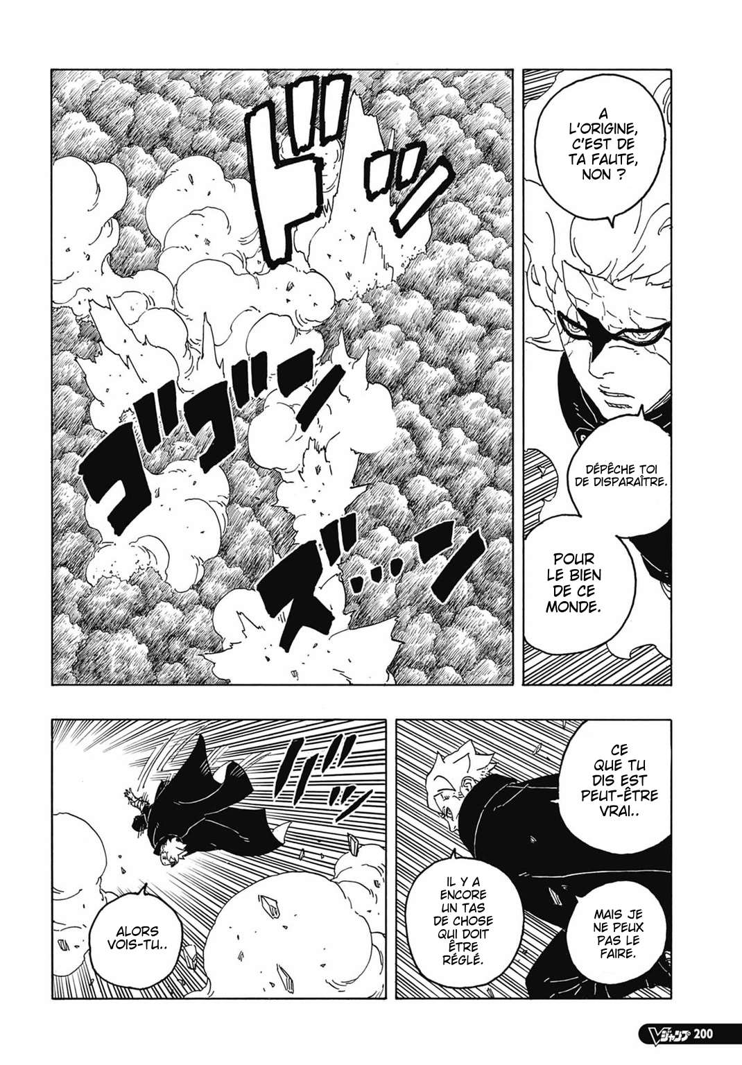  Boruto – Two Blue Vortex - Chapitre 7 - 14