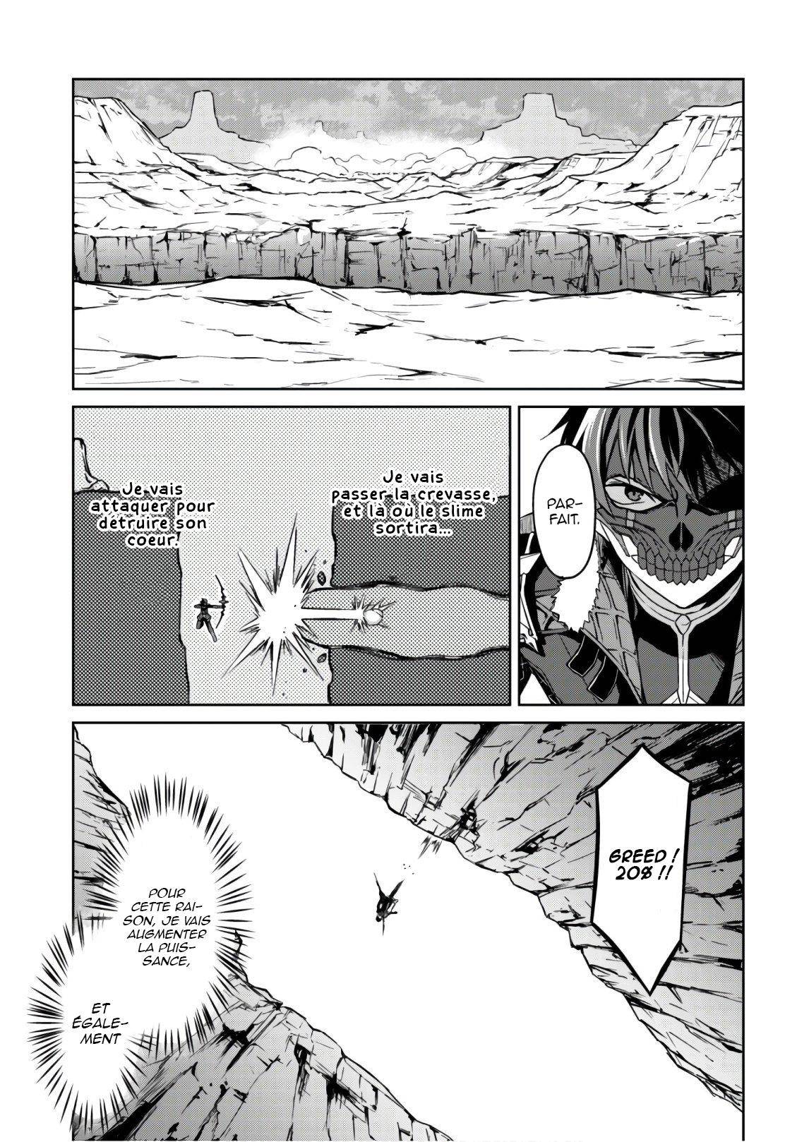  Boshoku no Berserk - Chapitre 27 - 14