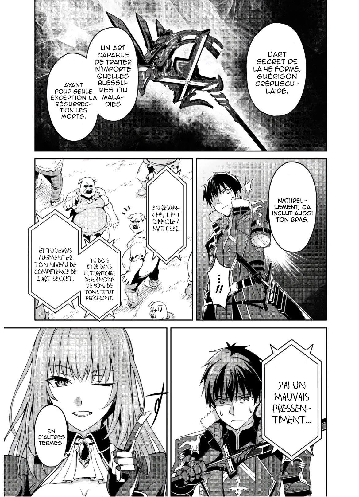  Boshoku no Berserk - Chapitre 31 - 5