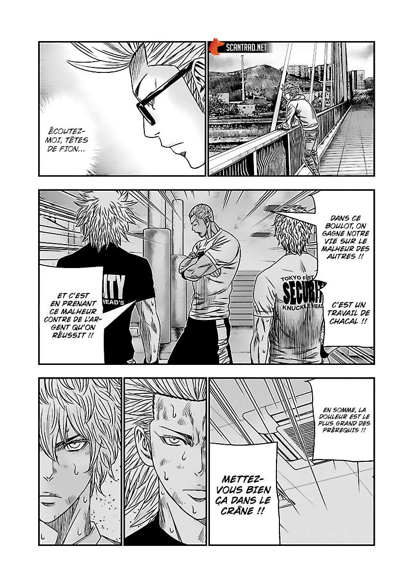  Bouncer - Chapitre 31 - 8