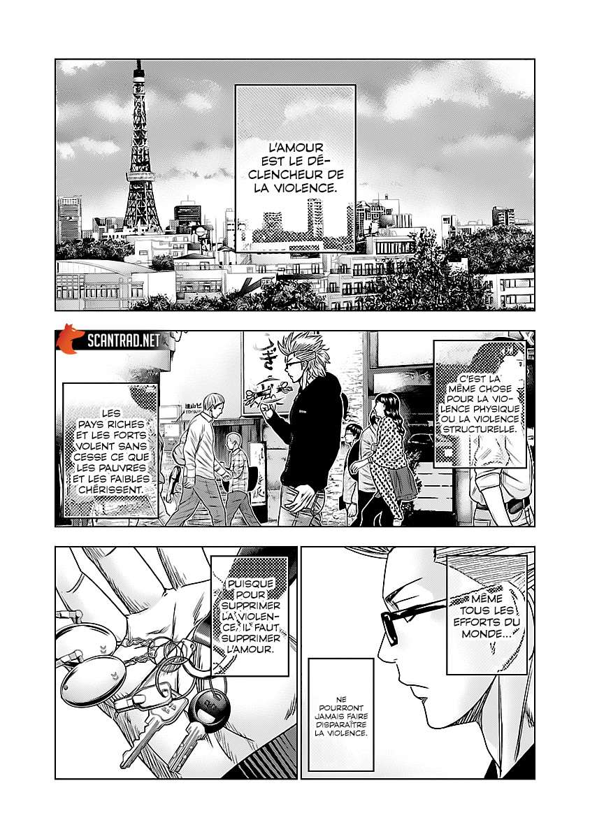  Bouncer - Chapitre 37 - 19