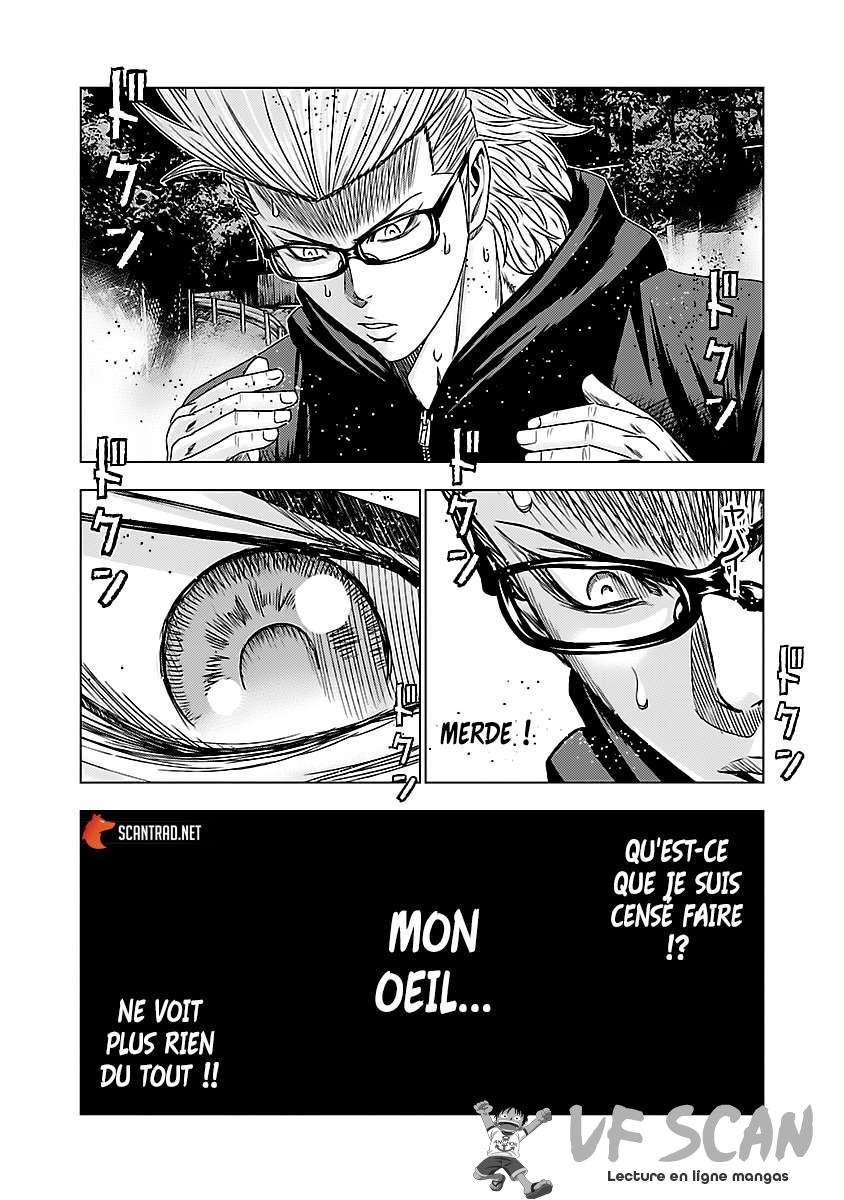  Bouncer - Chapitre 39 - 1