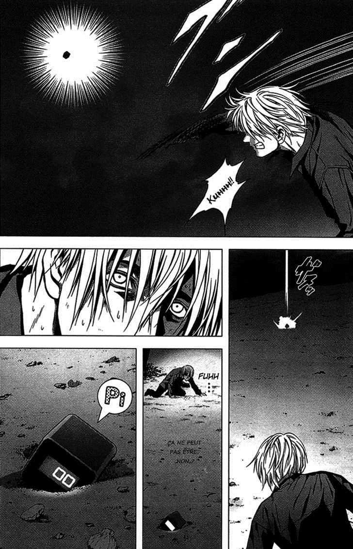  Btooom! - Chapitre 1 - 50