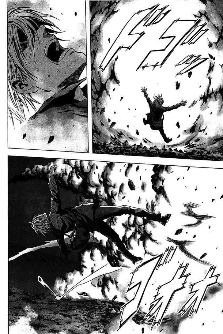  Btooom! - Chapitre 1 - 82