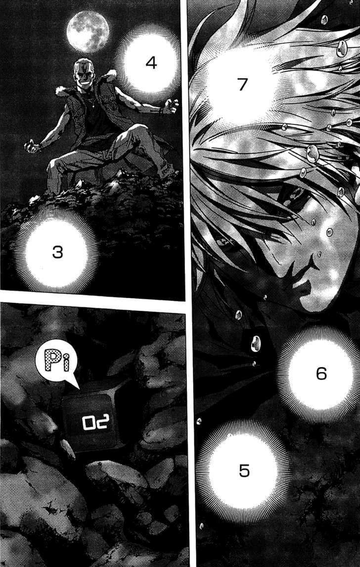  Btooom! - Chapitre 1 - 102