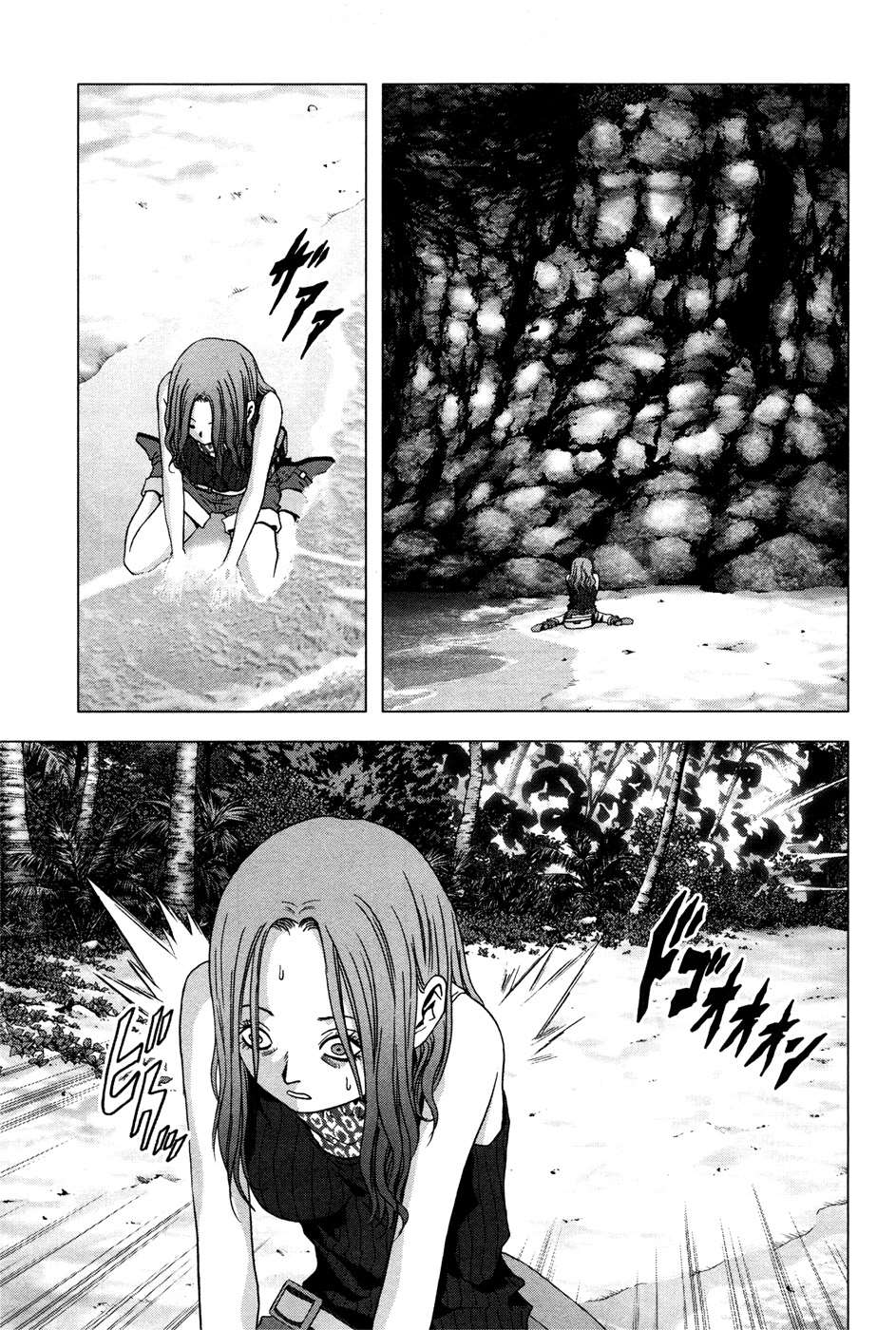  Btooom! - Chapitre 11 - 12