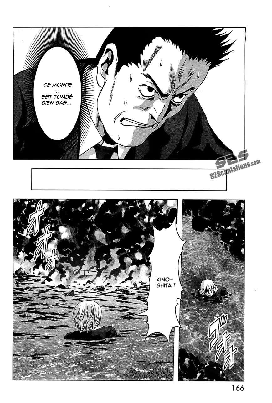  Btooom! - Chapitre 12 - 170