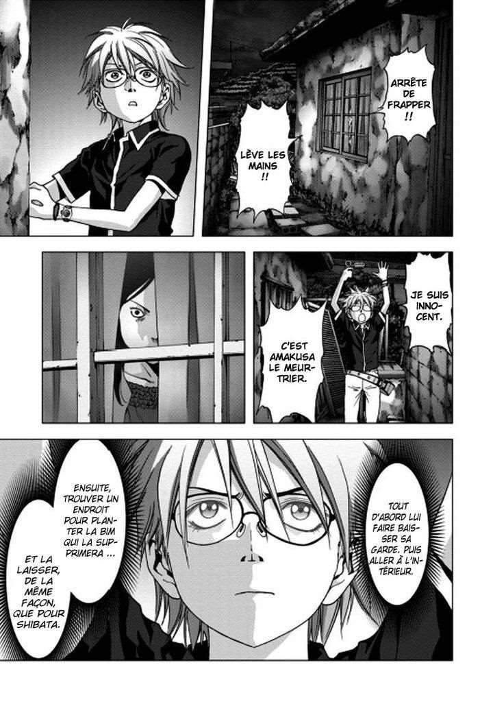  Btooom! - Chapitre 14 - 13