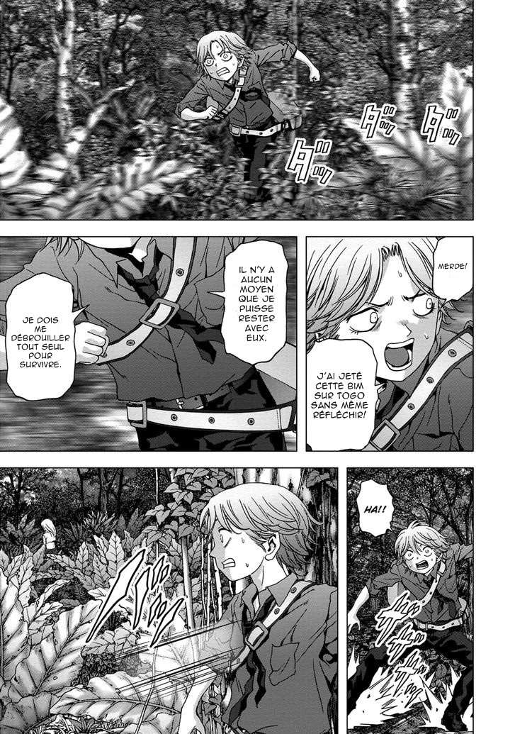  Btooom! - Chapitre 16 - 46