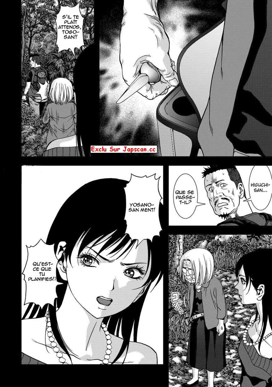  Btooom! - Chapitre 19 - 89