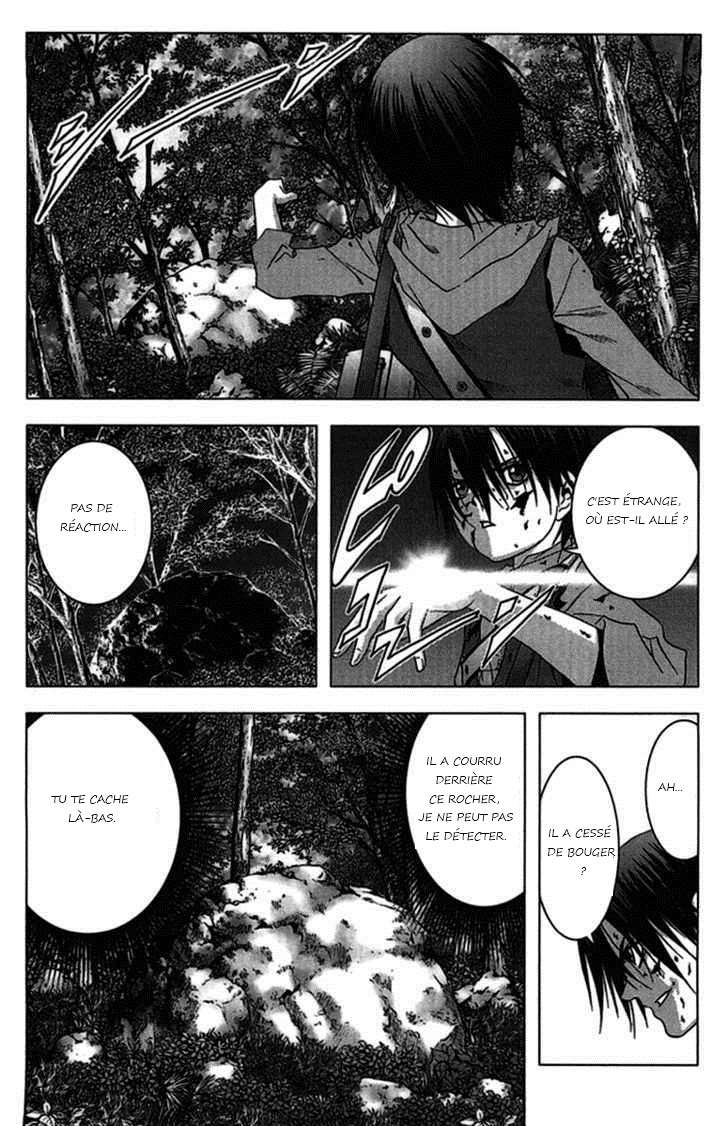  Btooom! - Chapitre 2 - 122