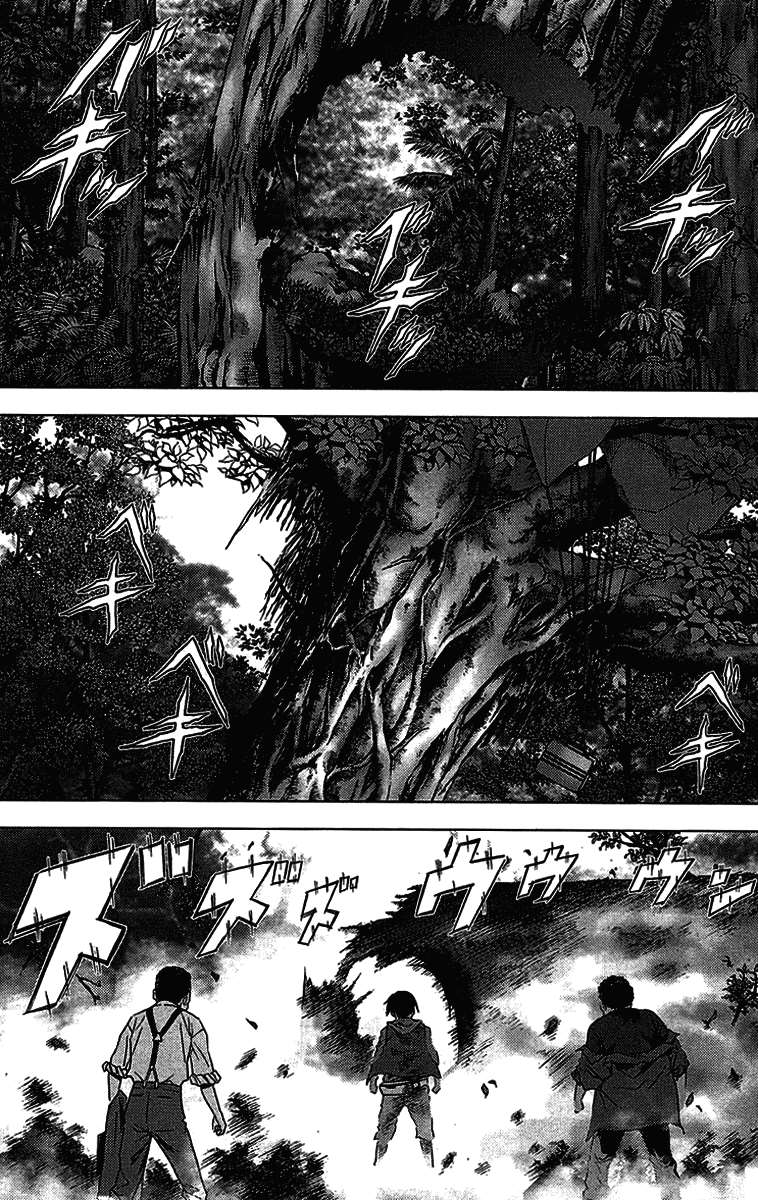  Btooom! - Chapitre 2 - 38