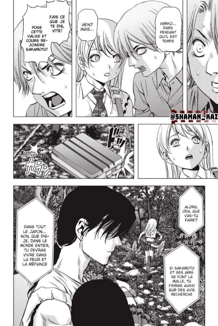  Btooom! - Chapitre 25 - 207