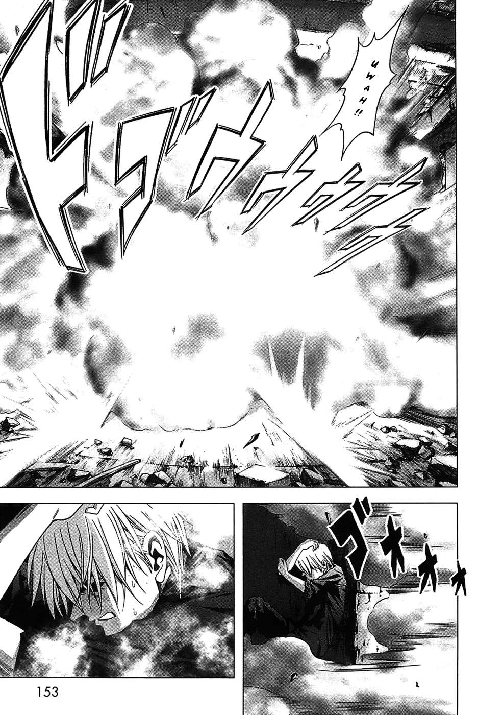  Btooom! - Chapitre 4 - 152