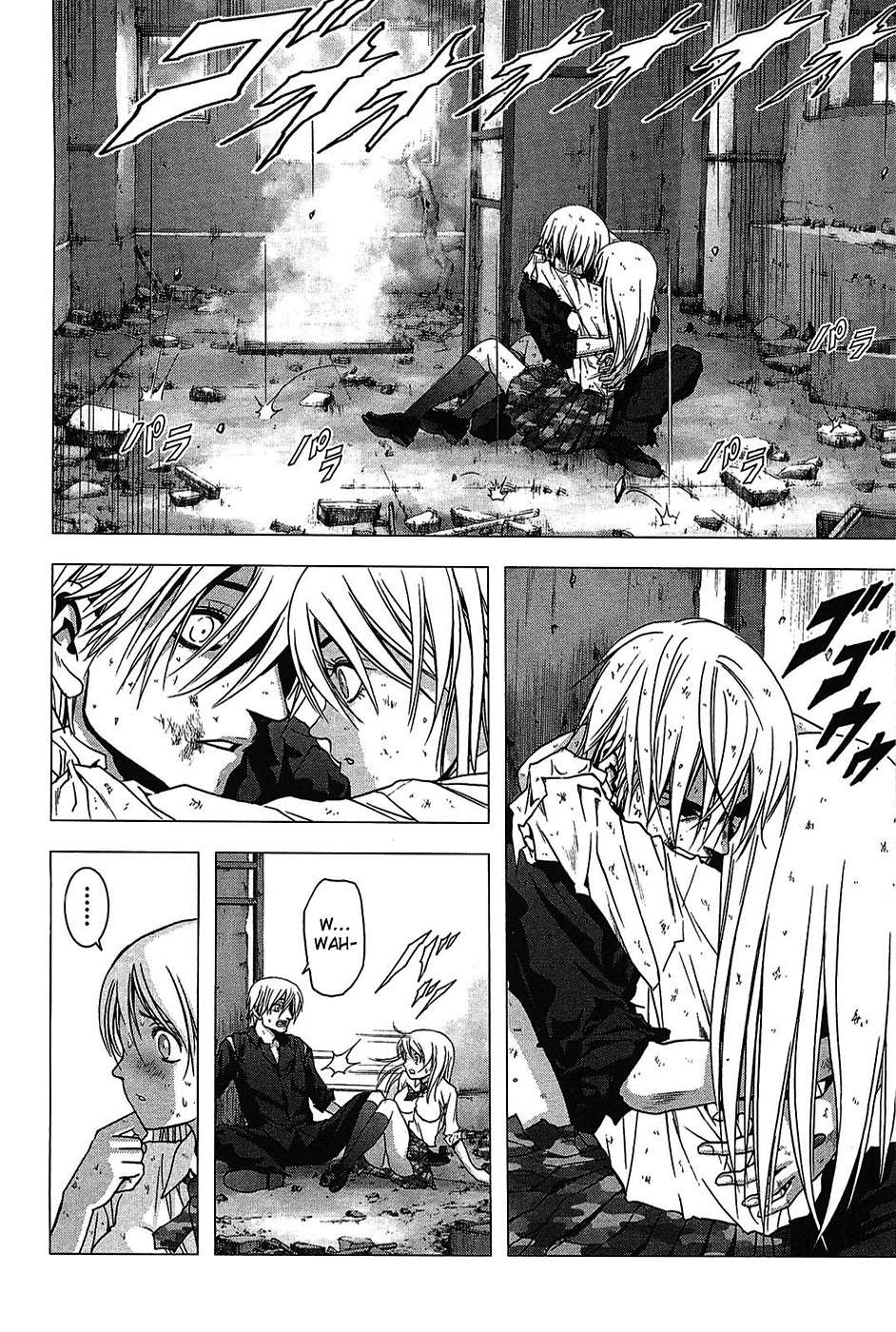  Btooom! - Chapitre 4 - 186