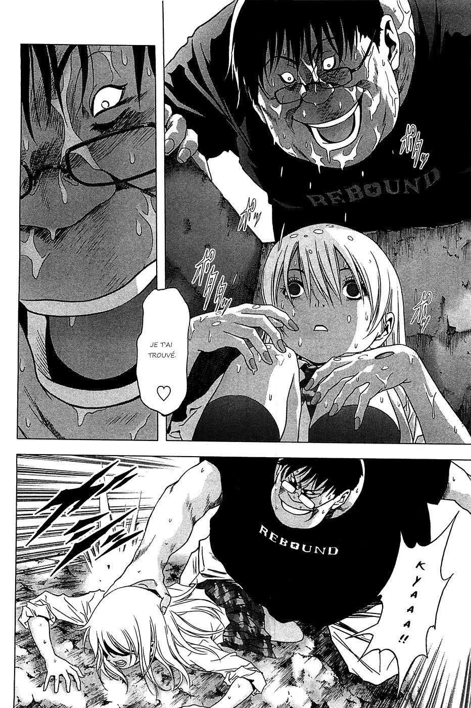  Btooom! - Chapitre 5 - 79