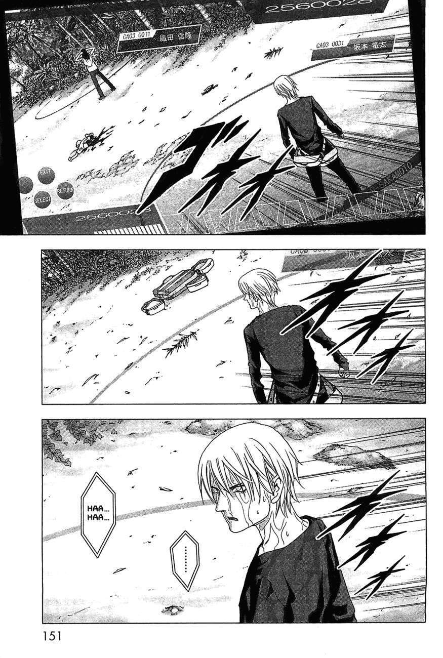  Btooom! - Chapitre 6 - 148