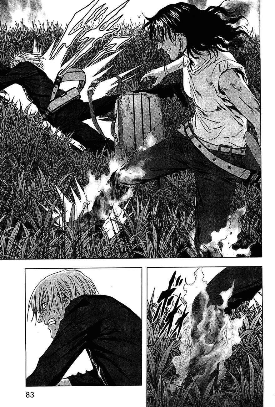  Btooom! - Chapitre 6 - 82