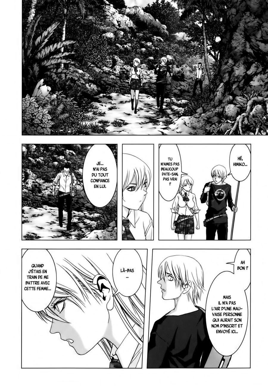  Btooom! - Chapitre 7 - 109