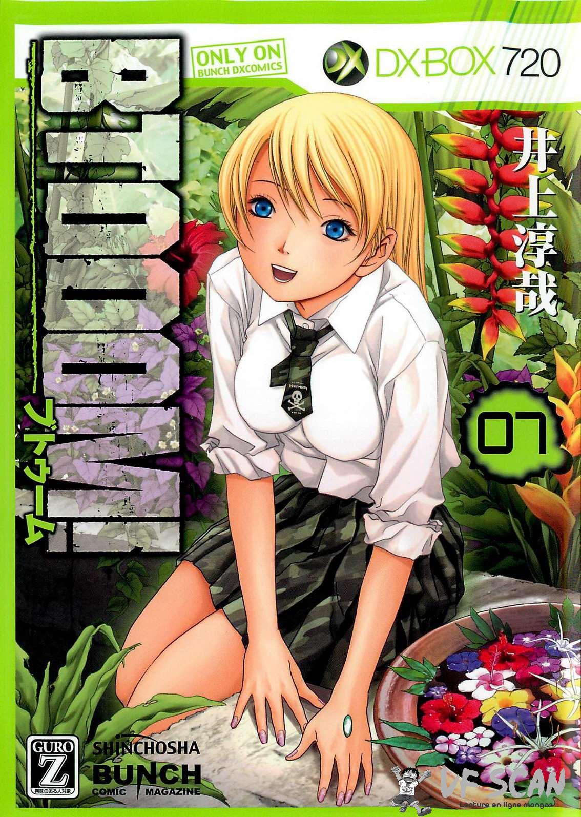  Btooom! - Chapitre 7 - 1