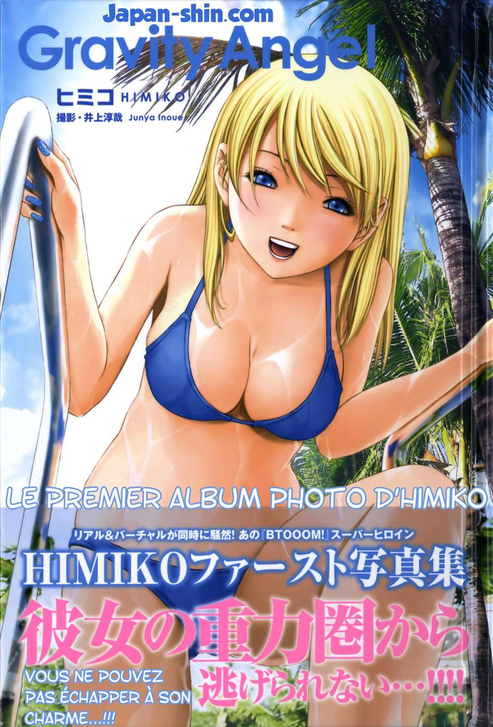  Btooom! - Chapitre 7 - 181