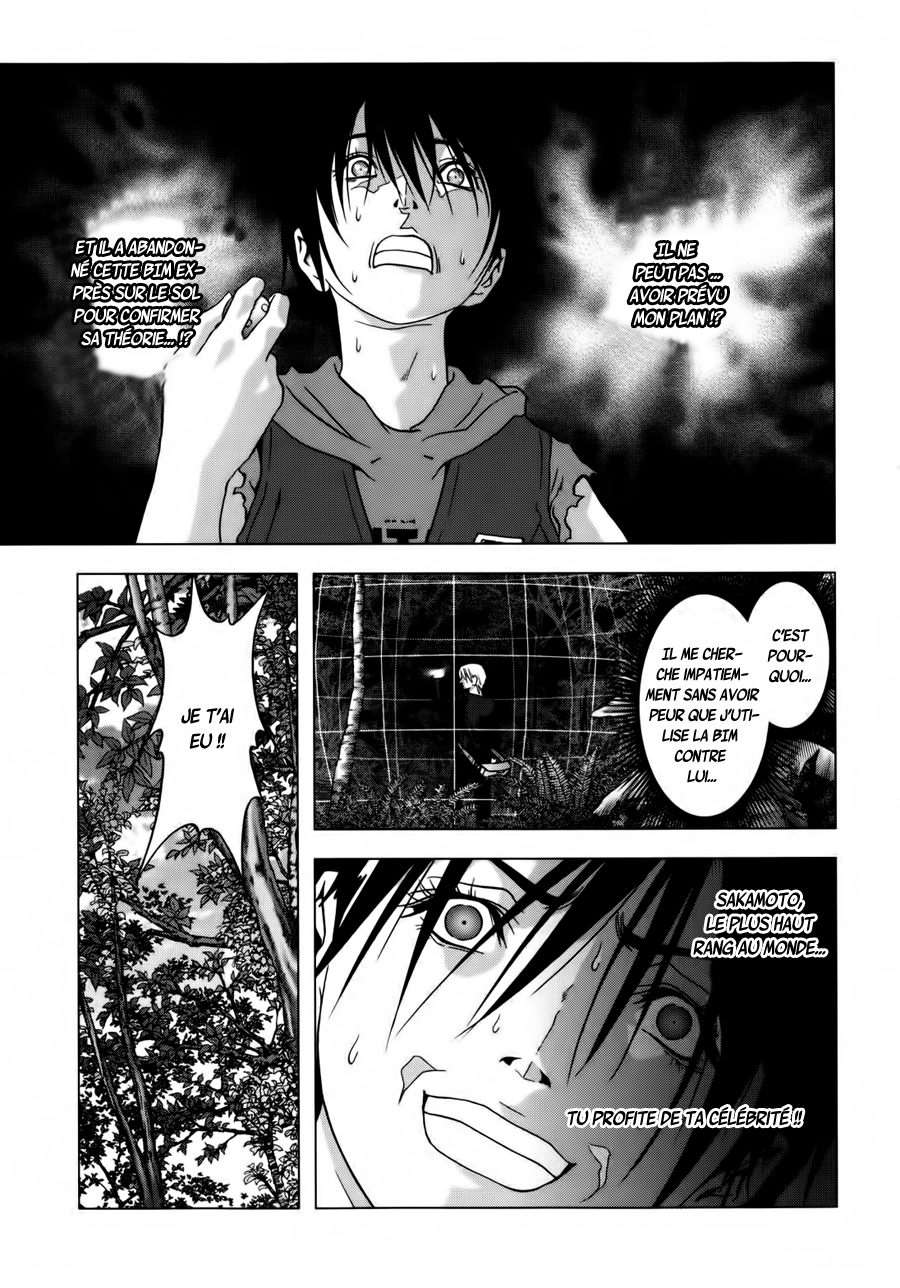  Btooom! - Chapitre 7 - 58