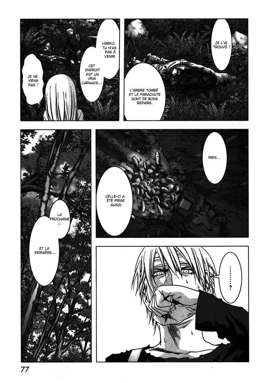  Btooom! - Chapitre 8 - 73