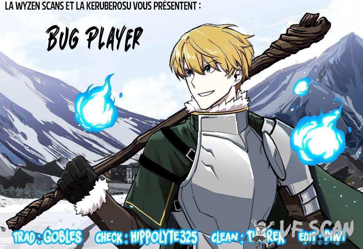  Bug Player - Chapitre 1 - 1